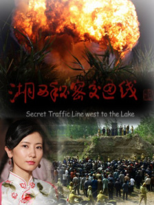 污视频网站在线