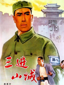蜜月影院免费观看电视剧