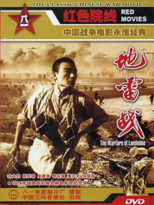 色播性播爱播放影院