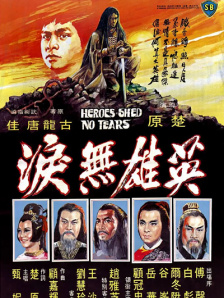 伊人影院av