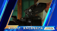 国产成人在线小视频