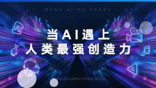 偷窥自拍有声