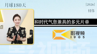 色护士极品影院