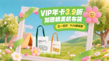 少妇诱惑