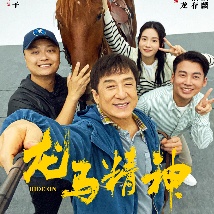女朋友就不给我了